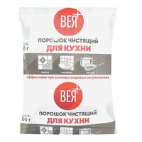 Порошок чистящий "Вея" (500 г)