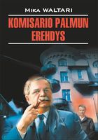 Komisario Palmun erehdys