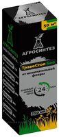 Регулятор роста растений "ТравоСтоп Био" (250 мл)