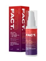 Крем для лица "Восстанавливающий и обновляющий. GotuKola 20% + Niacinamide 5%" (50 мл)