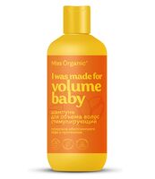 Шампунь для волос "Miss Organic. I Was Made for Volume" (290 мл)