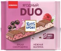 Шоколад молочный "Ягодный Duo. Яркая смородина и нежная малина" (218 г)