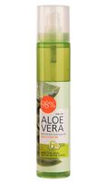 Мист для лица и тела "Kwailnara Aloe Vera Moisture Real Soothing Gel Mist" (125 мл)