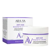 Крем для лица "Anti-Age Regenetic Cream" (50 мл)