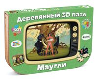 Пазл деревянный "3D. Маугли" (301 элемент)