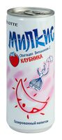 Напиток газированный "Milkis. Клубника" (250 мл)