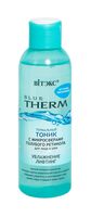 Тоник для лица "Blue Therm" (150 мл)