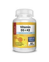 Витамины "Vitamin D3K2 2000 МЕ" (60 капсул)