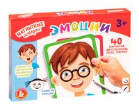 Магнитная игра "Эмоции"