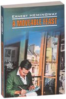 A Moveable Feast