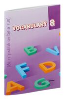 Vocabulary 8. Словарь-справочник