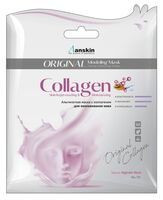 Маска для лица "Альгинатная. Collagen Modeling Mask" (25 г)