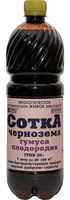 Удобрение гумусное "СоткА" (1 л)
