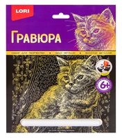 Гравюра "Котенок" (золото)