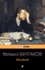 Морфий. Михаил Булгаков