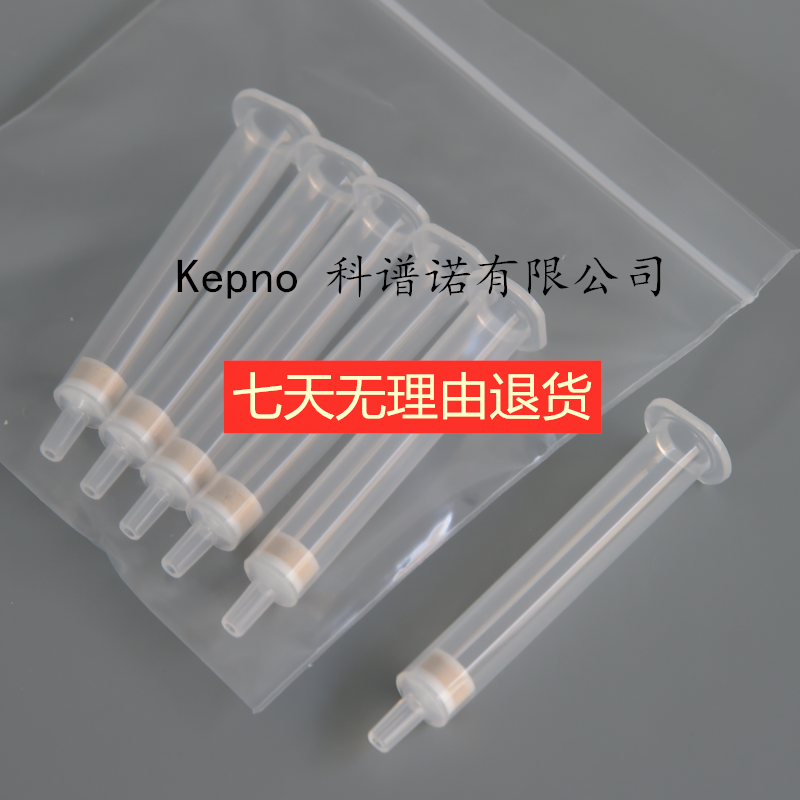 高纯度硅胶I