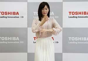 Toshiba develops lifelike communication android