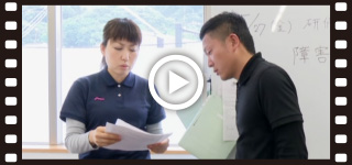 訪問看護ステーション・訪問介護ステーション・居宅介護支援事業所　ビジテ　看護師