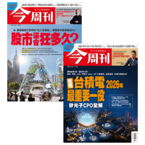 聯合報|6個月期聯合報+今周刊26期