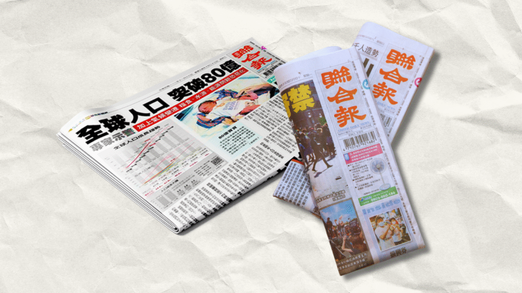 節慶專案訂報