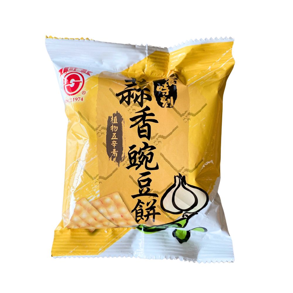 聯合報|中元檔期-聯合報+媽祖賜福開運祈福箱:圖片 5