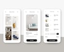 あなたを後悔させないスマホ対応Webアプリ作ります iOS/Android申請可|信頼×高品質×アフターサポート イメージ3