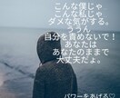 年齢性別不問‼︎心の悩みに寄り添いお話聞きます 家族療法チャイルドカウンセラーの資格を持つ私に話しちゃおう イメージ5