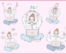 3点~イラストセット!おしゃれで個性認知UPします 手描き水彩+大人ふんわり、統一したデザインで目を引く!商用有 イメージ4