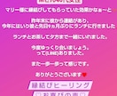白魔術❤彼氏とケンカ♡仲直り♡縁結びヒーリングます 復縁♥結婚♥片想い♥複雑な恋♥年下彼❤️音信不通❤️外国人彼 イメージ3