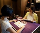 自己分析✴️才能/適職/仕事/恋愛結婚/金運みます 【プロ鑑定歴14年☪️】四柱推命×タロットで現実的アドバイス イメージ4