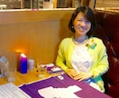 自己分析✴️才能/適職/仕事/恋愛結婚/金運みます 【プロ鑑定歴14年☪️】四柱推命×タロットで現実的アドバイス イメージ3