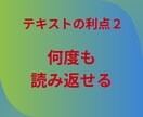 彼の本音と今後の流れを文章で明確に鑑定します 質問2つで1000円★何度も読み返せる、濃密テキスト鑑定 イメージ5