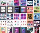 バナー/ヘッダー/SNSクリエイティブ作成します 各種素材アリ!即納対応!写真レタッチも承ります!※価格応相談 イメージ1