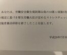 うつ治療を支えるご家族へ❗️電話相談に乗ります うつ病歴あり精神保健福祉士が家族の悩みを傾聴・サポート⭐️ イメージ4