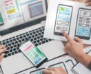 WordPressの設定・修正・更新を代行します 「ちょっとした修正だけ頼みたい…」そんな時にぴったり! イメージ4