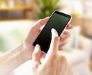 SNS投稿20日分を代筆します SNS投稿20本を3,000円で!更新を止めない高品質な代筆 イメージ1