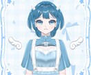 表情差分7種付き!天使界隈女の子販売いたします 【値下げ】最短即日納品!すぐにご使用いただけます イメージ5