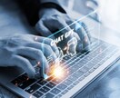 プロ認定エンジニアがAIXを支援・開発します AIエージェント開発やアプリケーション開発など。 イメージ1