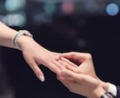 本気の人だけ!他神通であなたの復縁成就を導きます 大人の恋愛縁結びの専門家による究極復縁霊視占い鑑定 イメージ3