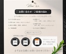 世界にひとつの「筆文字ロゴ」を制作します ロゴに“書”という命を。ロゴからパッケージまで承っております イメージ4