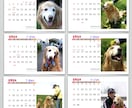 あなたの写真で作るオリジナルフォトカレンダー作ます あなたはお気に入りの写真を12枚用意するだけ!プレゼントにも イメージ6