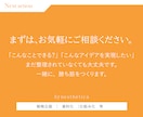 勝ち筋構築のための次の一手をサポートします Python・GAS・ExcelVBA対応、デザイン支援も イメージ10