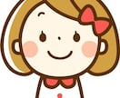 インナーチャイルド&観音様ヒーリングを行います インナーチャイルドを癒して、笑顔でハッピーライフ☆彡 イメージ4