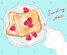 食べ物イラスト、カフェ風おしゃれにお描きします ふんわり雰囲気ある、水彩タッチで印象UPします! イメージ1