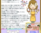 HSP☘️転職や恋愛♡1人反省会モヤモヤ傾聴します HSS型HSEエンパスの私と共感☆思考&心の整理4タイプ⭕️ イメージ2