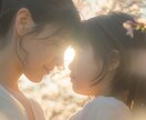 お母さんと不仲で苦しいあなたを私が声で抱きしめます 大人になった今だから話せる事もある◆◇嫌いじゃないから苦しい イメージ4