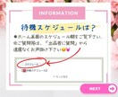 売れる為⤴️ポイント7つ➕マル㊙️テクを教えます 特典付✅SEO対策!8割の人が知らない㊙️を伝授❗️ イメージ9