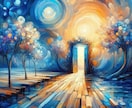 宇宙霊視であなたの仕事運を読み解き、成就へ導きます 宇宙霊視で仕事鑑定 | 仕事運アップ&キャリア成功へ導きます イメージ3