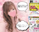 長文可♡2日間、何でも話せる女友達・彼女になります 回数無制限♡秘密の話・LINE添削・恋愛相談・悩み相談・管理 イメージ8