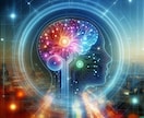 最新生成AIで何ができる?あなたの疑問、解消します 生成AIの「できること」を分かりやすく解説します! イメージ1
